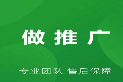 信息流广告运营实战案例分析